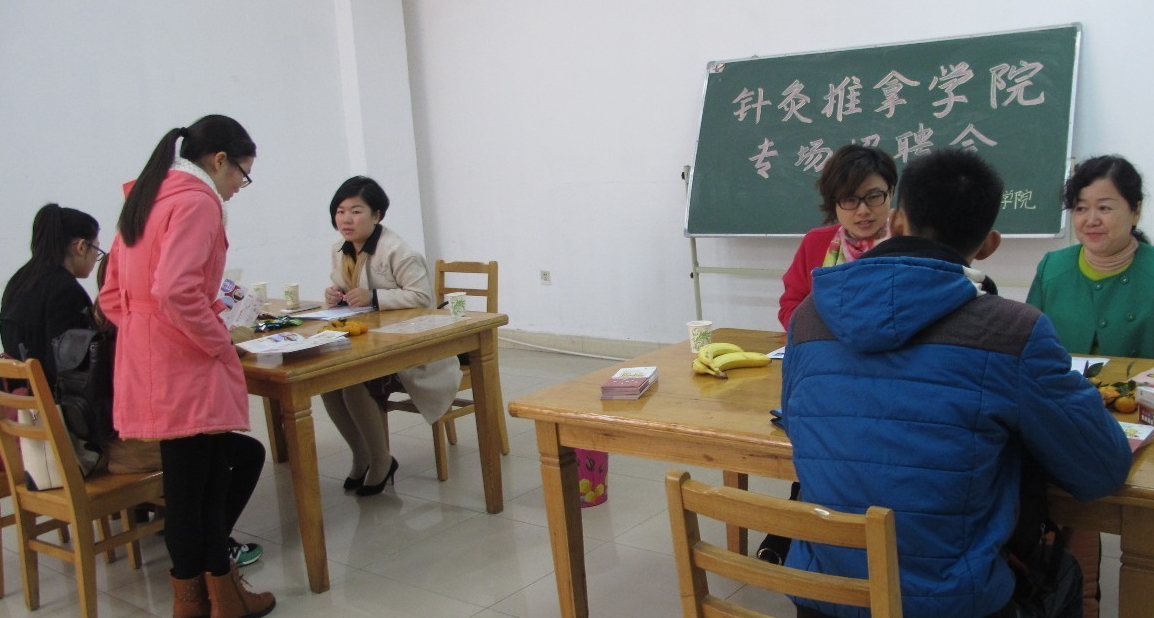 IMG_4077_看图王.jpg