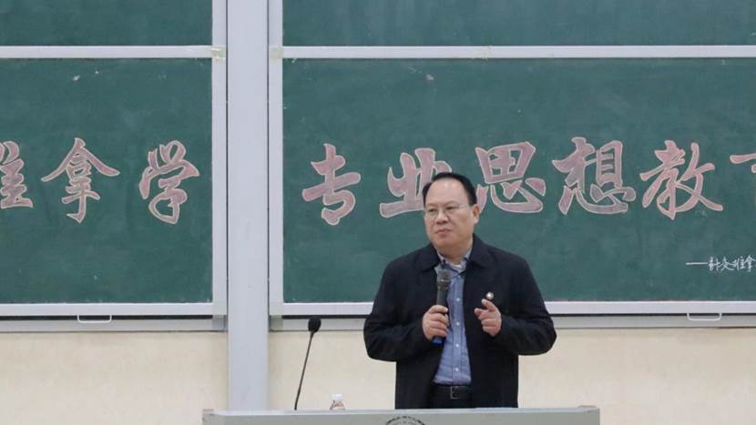 图示, 示意图

中度可信度描述已自动生成