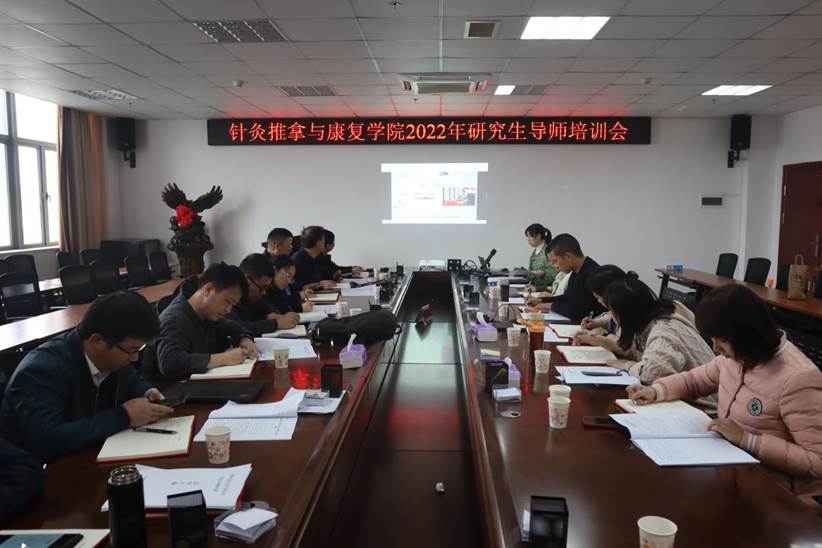 图3 观看常小荣教授的录播视频