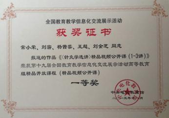 [s]mmexport1447553738611_mh1447554007783_副本.jpg