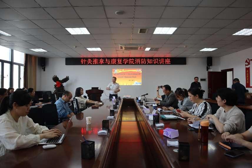 说明: 50b0f040e65dc0b4d555c603dfdf20b